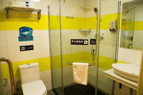 7Days Inn Anshun Tashan Square New Grand Cross